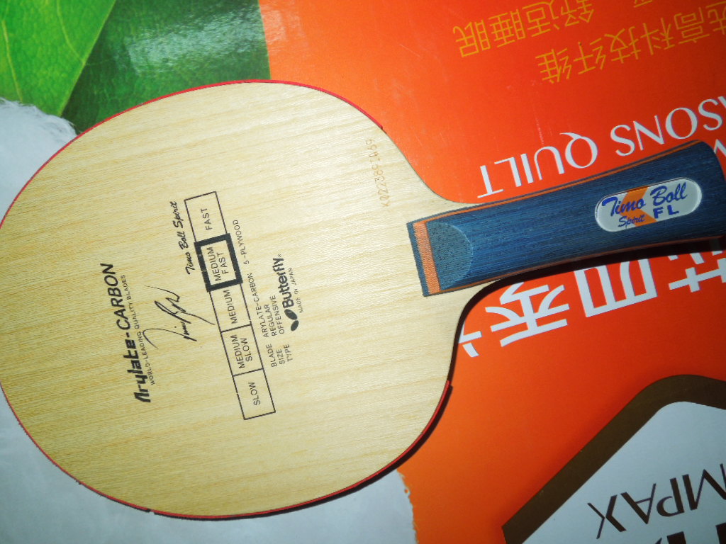 �����װ�30811ת�ø�������