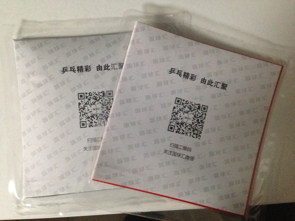 �����TNT-1�װ�+�����V+�����CJ8000��Ȧ�� FL