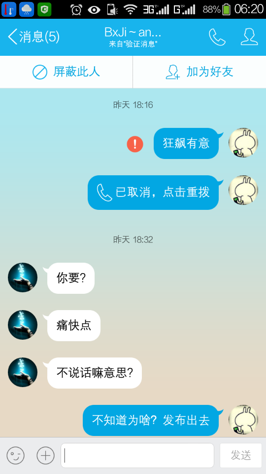 ��vis���������տ���70