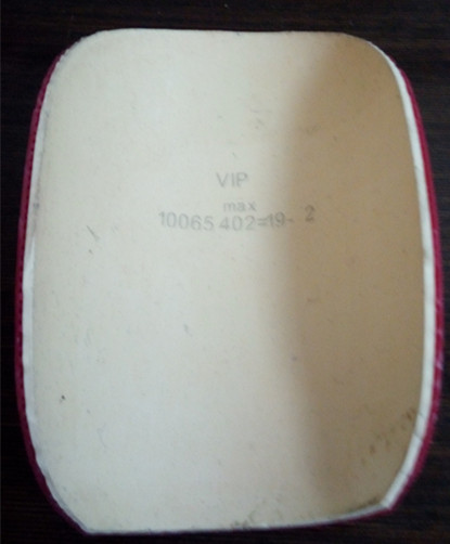 ͦ�� ��ɫ ����VIP 70