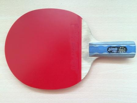 ��˫ϲ6��ƹ������ֱ��-�Ϻ�