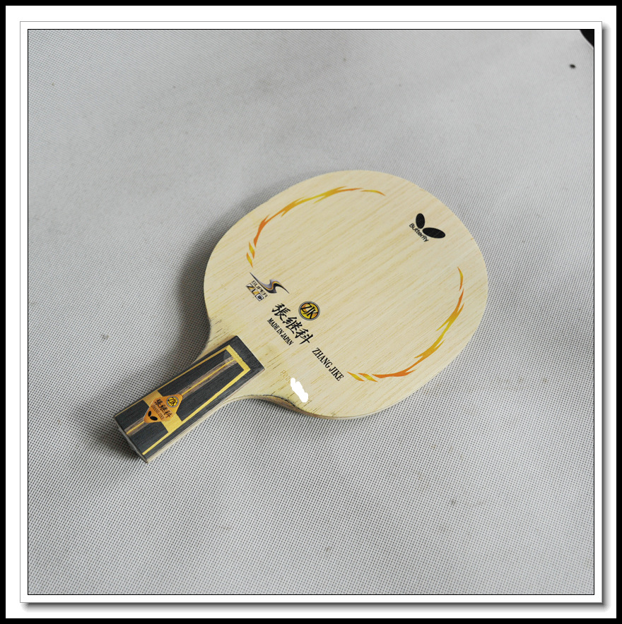 ��С�����ġ�86���л������ţ���������