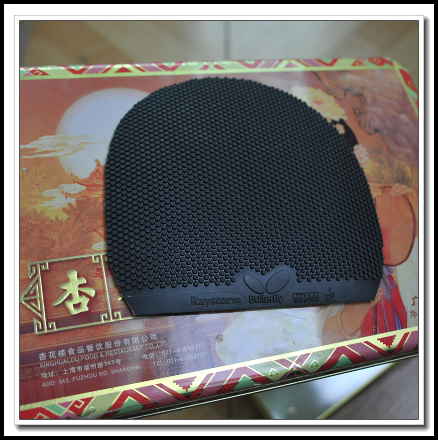 ��С�����ġ�86���л������ţ���������