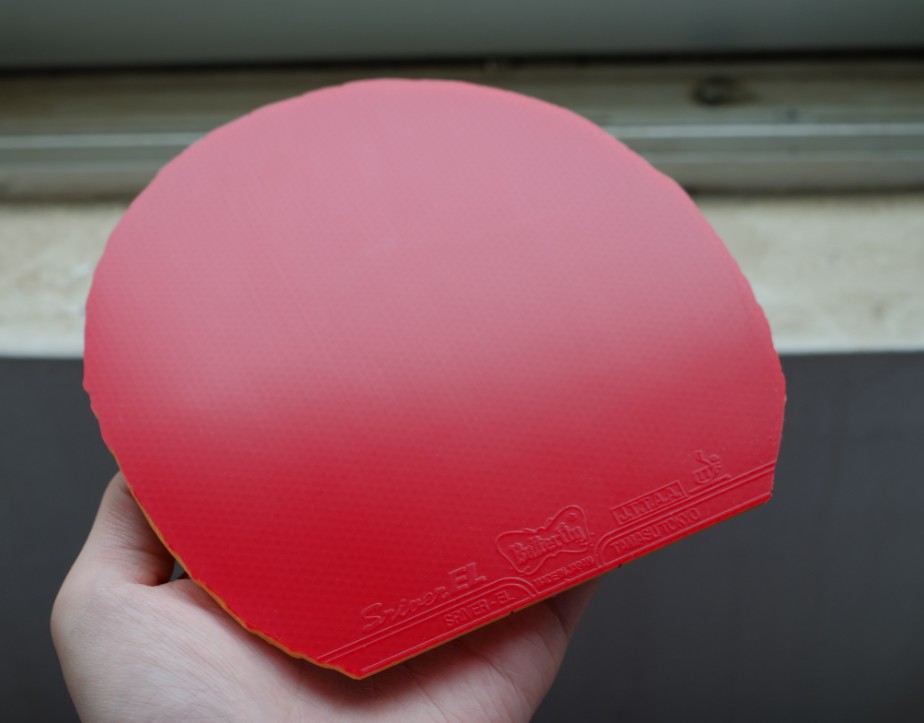 ��������εĺ�ɫEL MAX��������׼���档110����