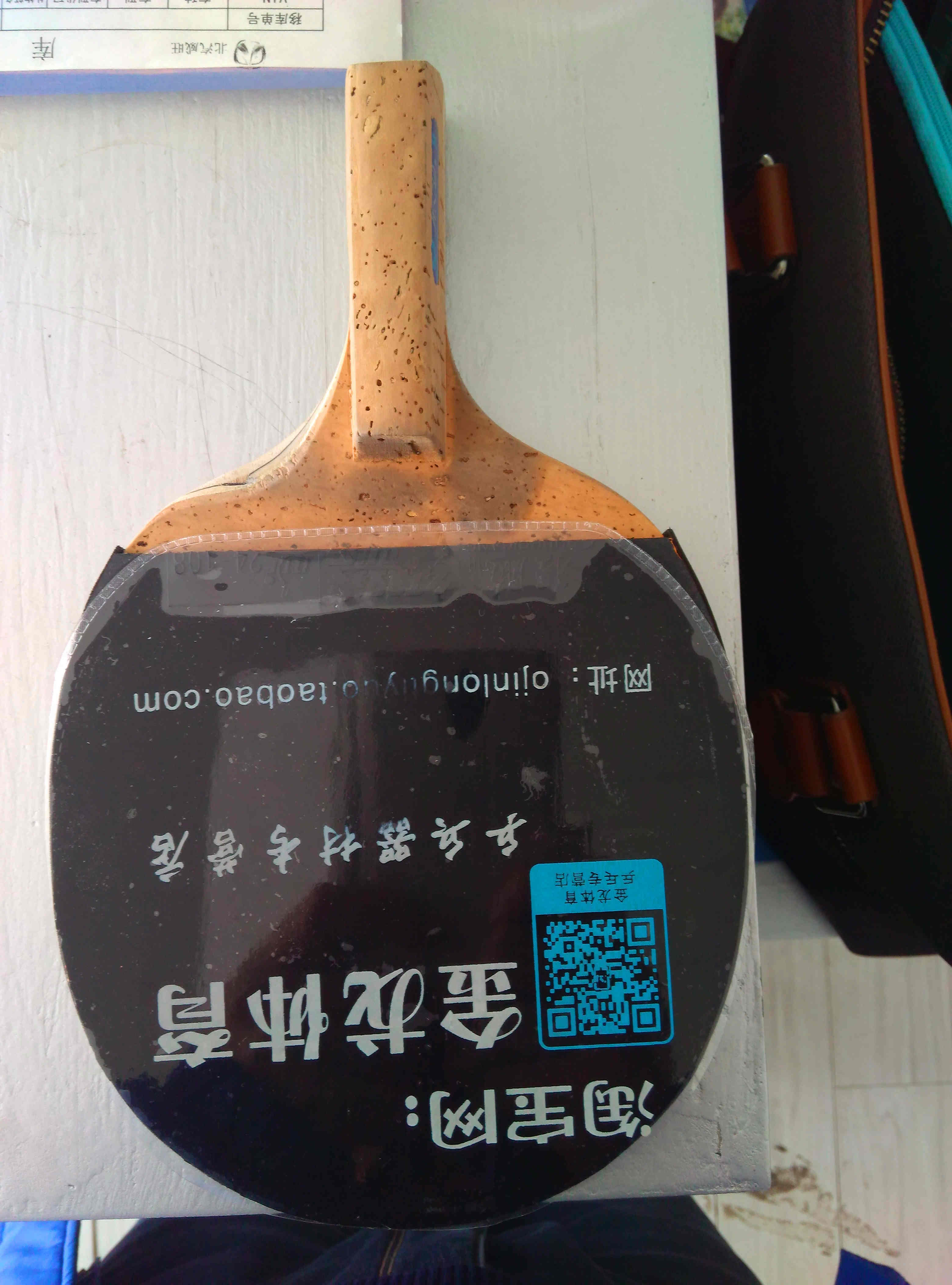 ����986��ʽ��ֱ���ͼ�ת��