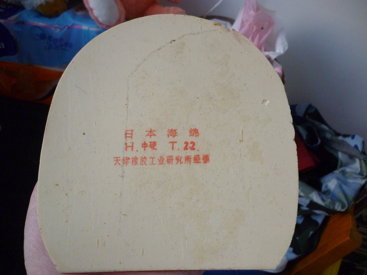 ���׽��������M1������Ψ���й��������barakuda�������������729-2