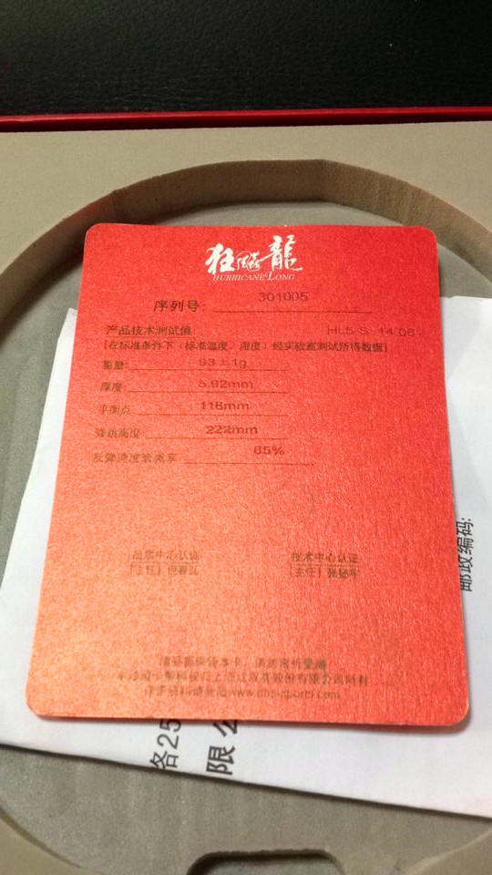 ��ͼ ���������� ��5 520��