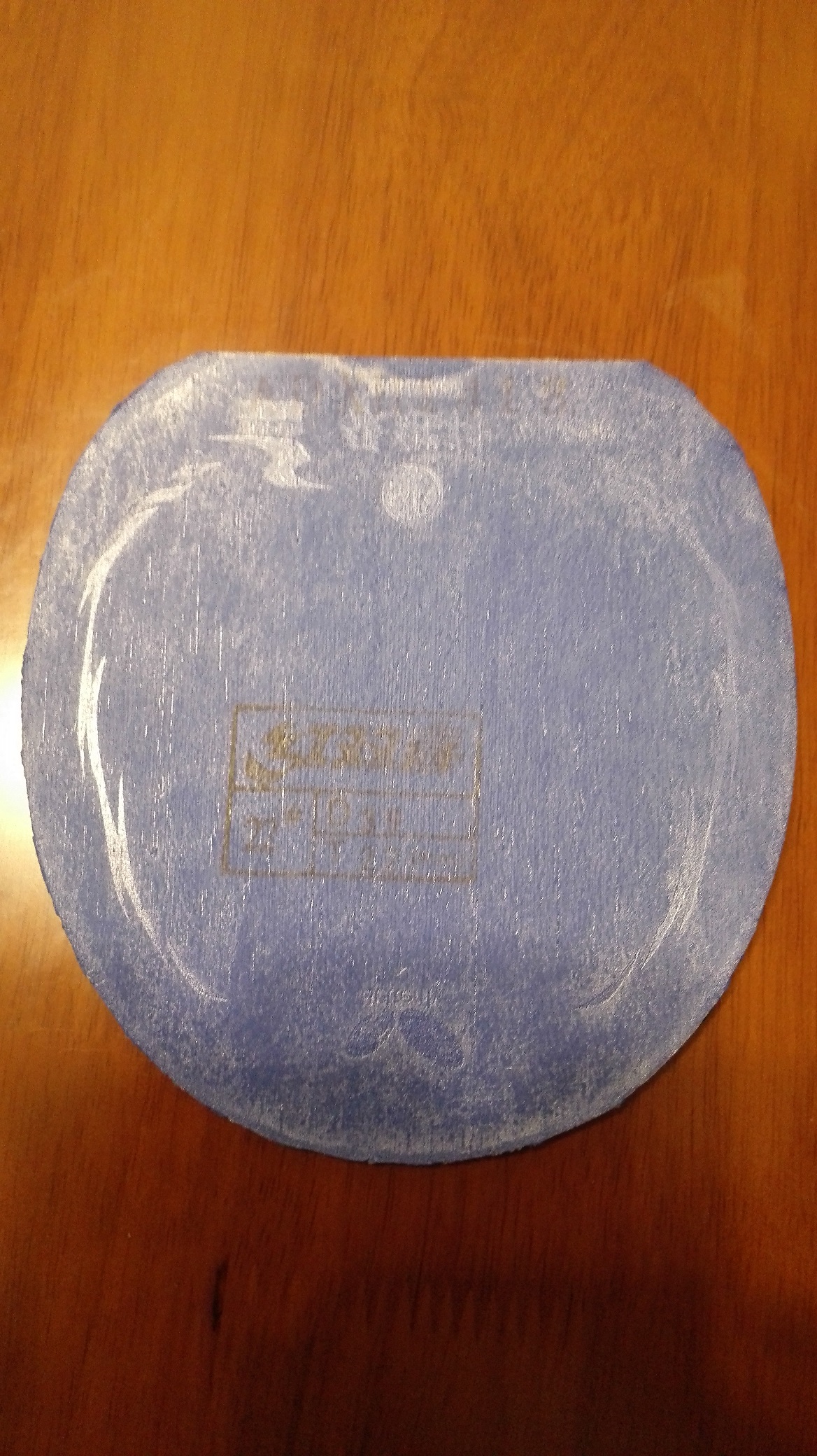 �������Ű��潺Ƥ����ʡ��T80