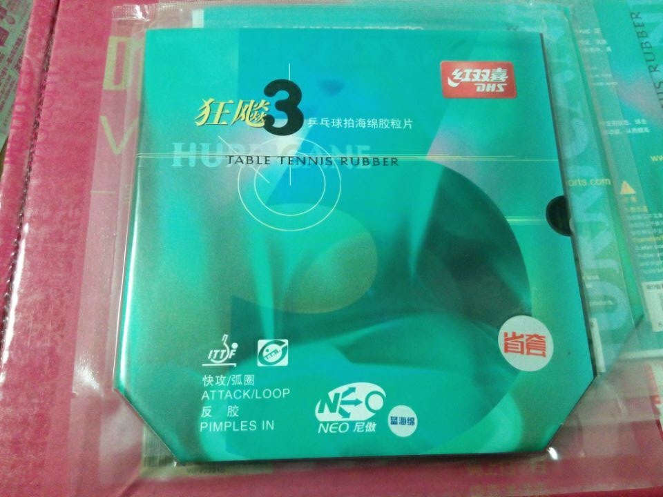 [ԭ��]�� ������ɷ GRIP ���޻���ʡ