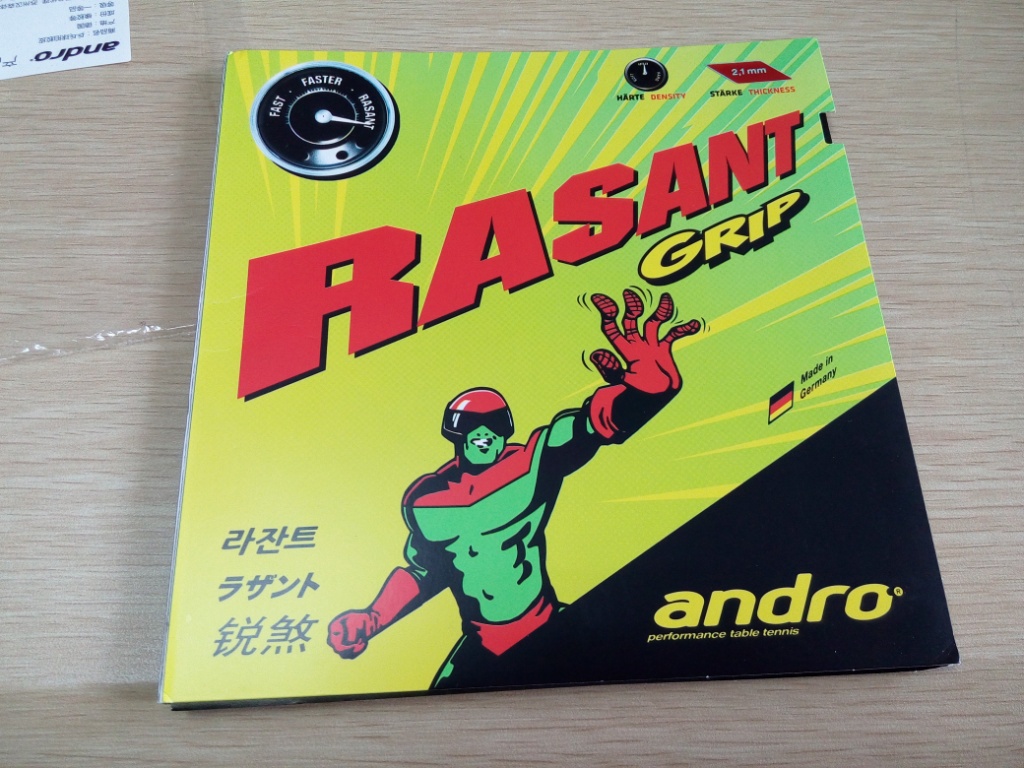 [ԭ��]�� ������ɷ GRIP ���޻���ʡ