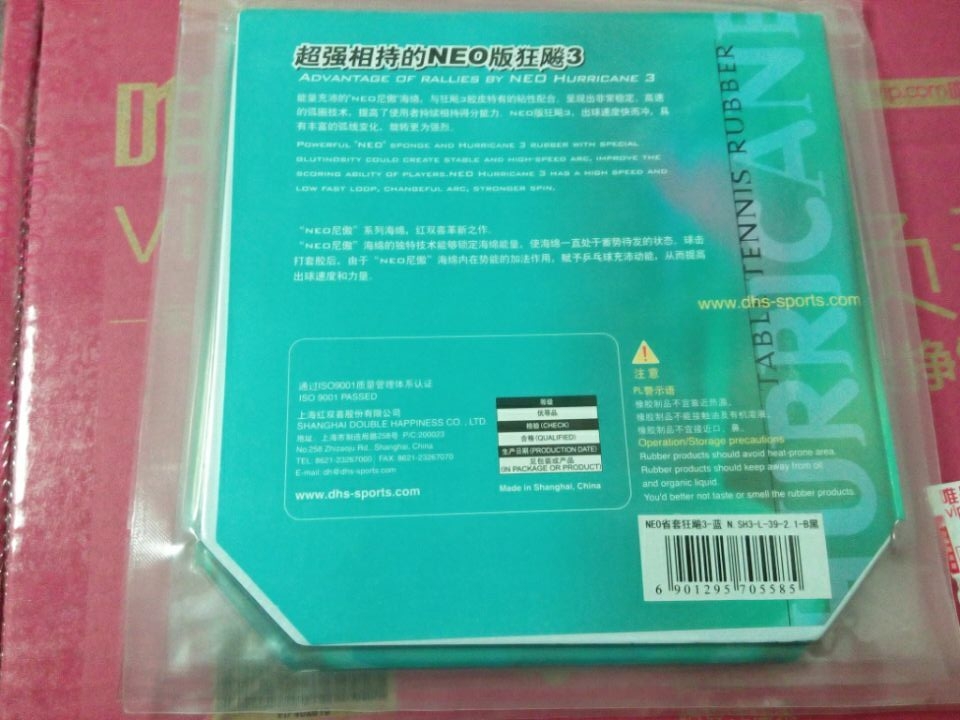 [ԭ��]�� ������ɷ GRIP ���޻���ʡ