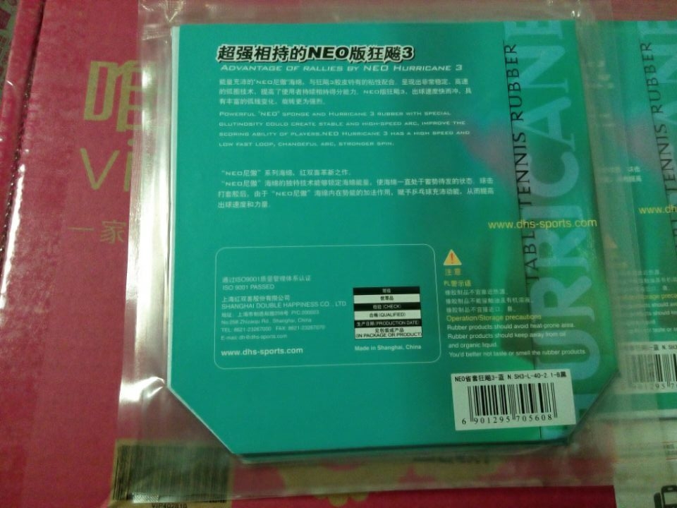 [ԭ��]�� ������ɷ GRIP ���޻���ʡ