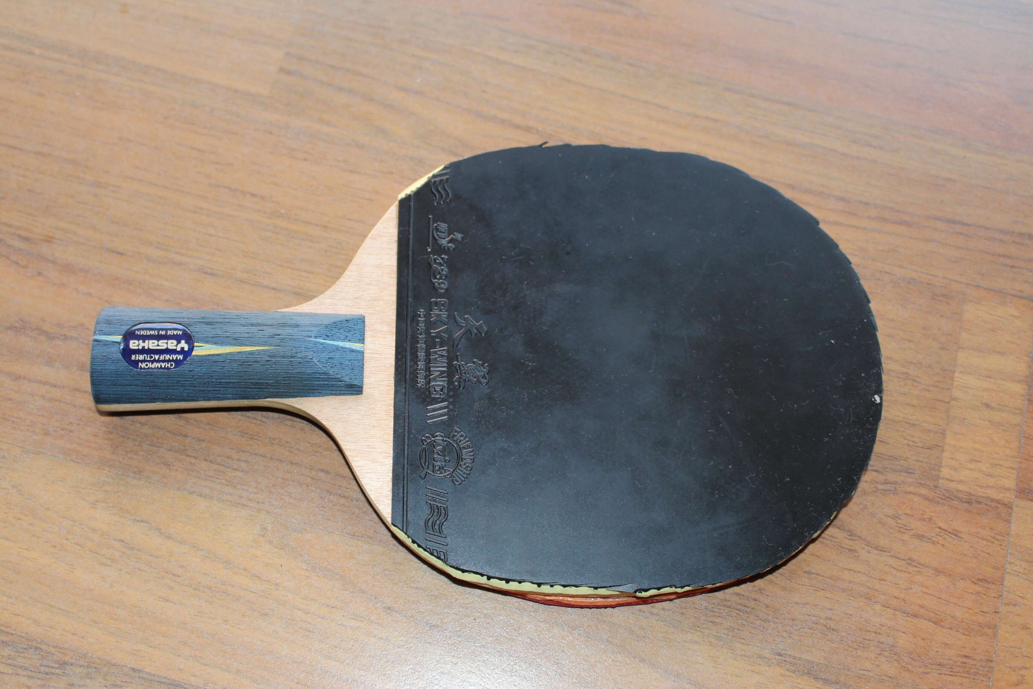 ��Ұ��Ҽ���һ�����YE����Ʒ����