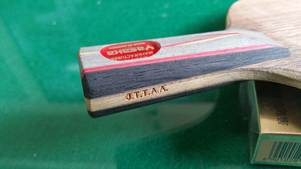 Ʀ�ӳ�Ʒ�����YEO