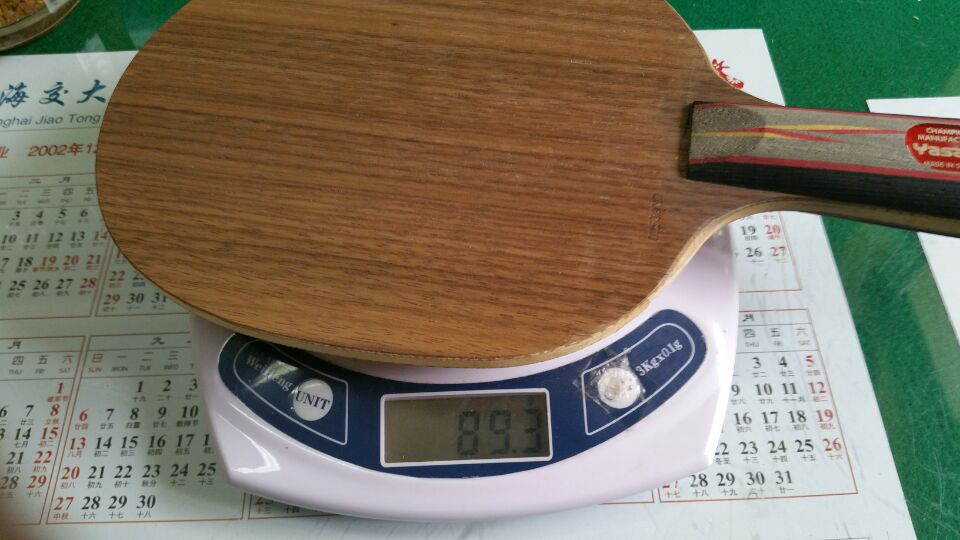 Ʀ�ӳ�Ʒ�����YEO