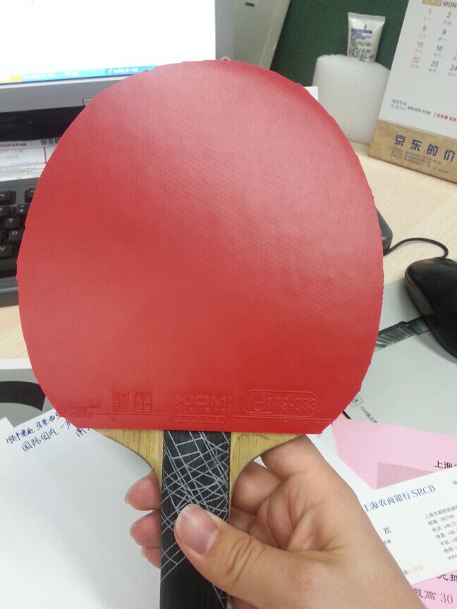 �� 95�� ��̼ ST ������ �ɵ���