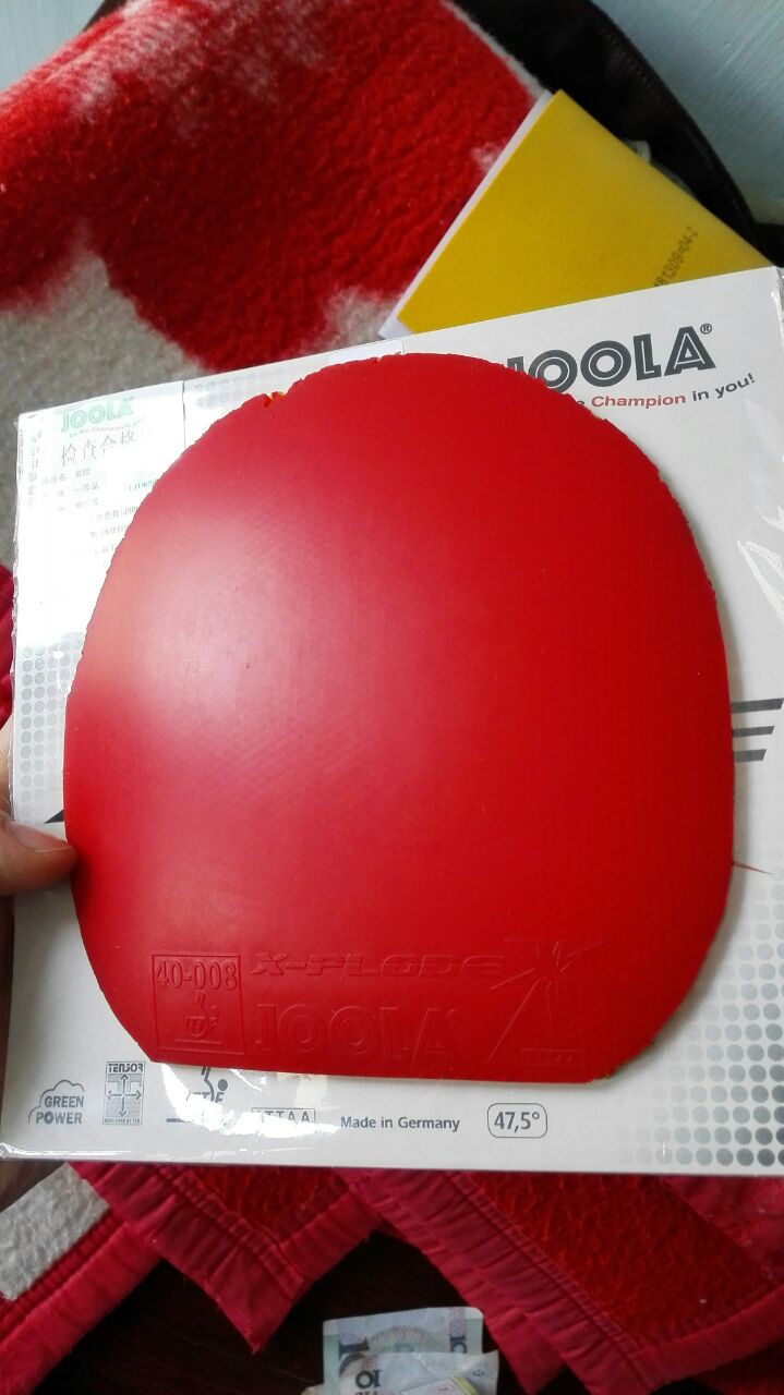 JOOLA