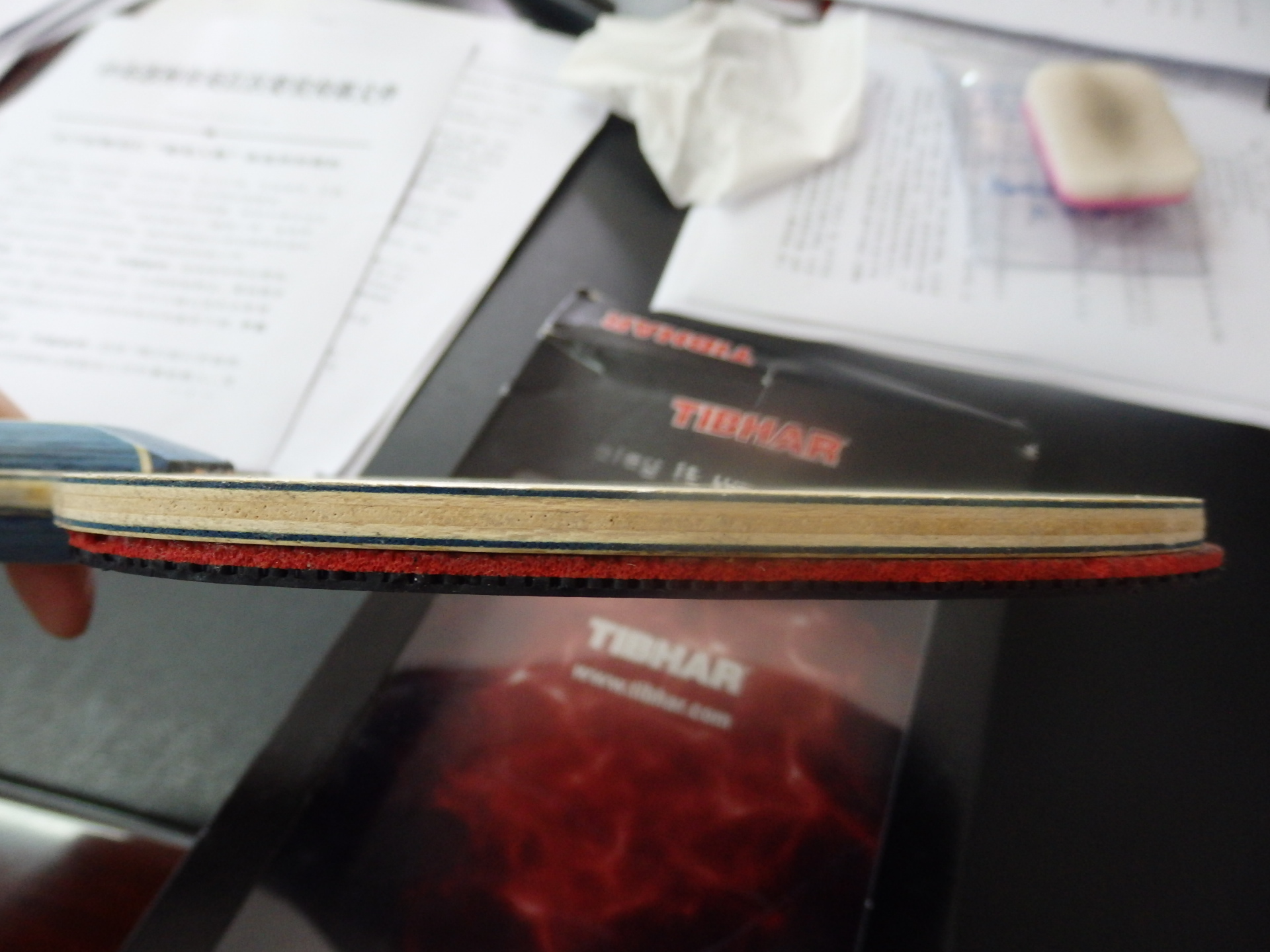 ��ͦ����ķ���� ��ELP