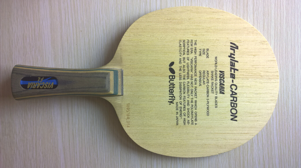 [ԭ��]���籩��ʮһ�š�8.8�� �л�N����� VIS 738 ���죨��˳�ᣩ