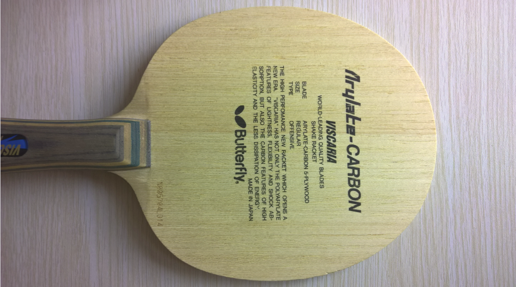 [ԭ��]���籩��ʮһ�š�8.8�� �л�N����� VIS 738 ���죨��˳�ᣩ