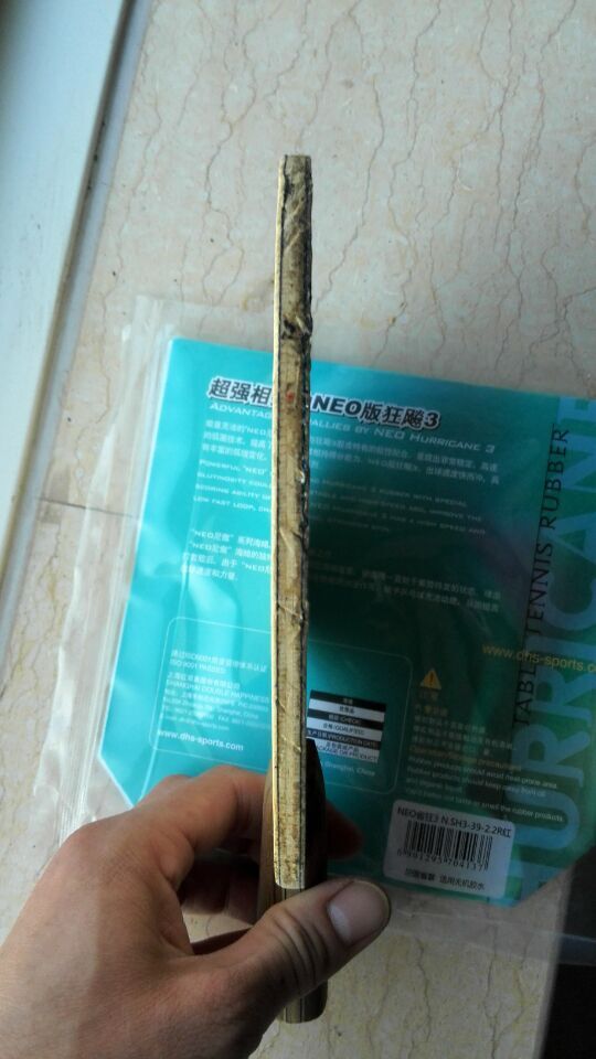 7P2A̼