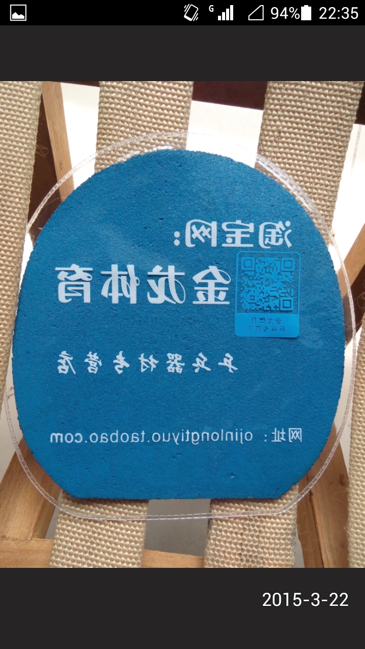 ���������V ��V t05 �� f1 m1������2