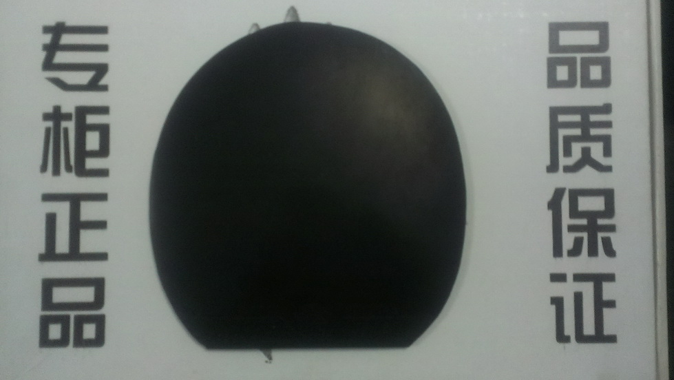 120���л�EGһ�� �������׽�729-2