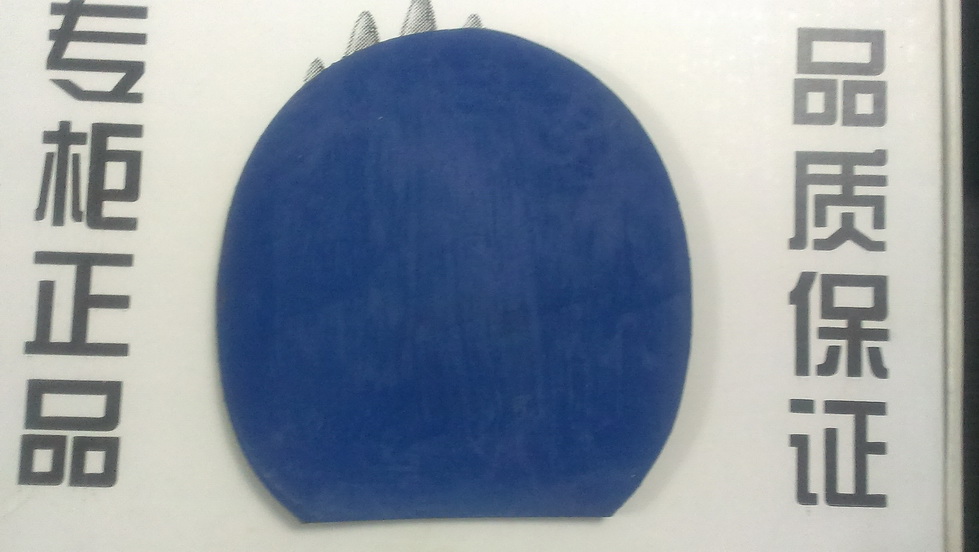 120���л�EGһ�� �������׽�729-2