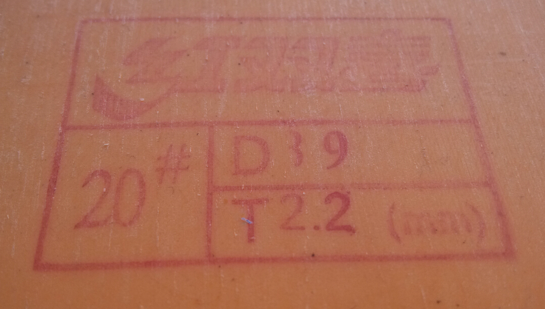 100�� ��ɫ �л�39��2.2 ʡ��3