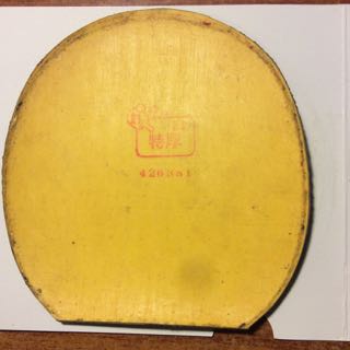 ������TSP20822�غ��Լ����һЩ��Ƥ