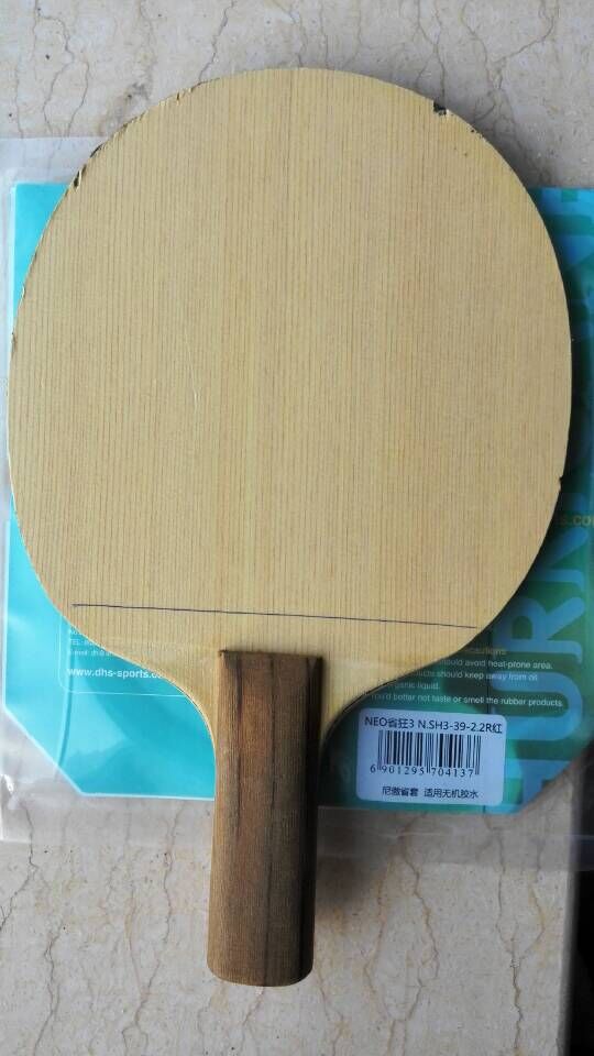 �����7p2a hyrercarbon ����̼��ƹ����װ�