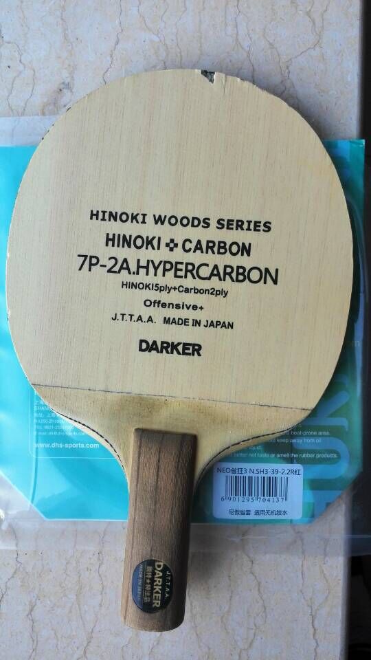 �����7p2a hyrercarbon ����̼��ƹ����װ�