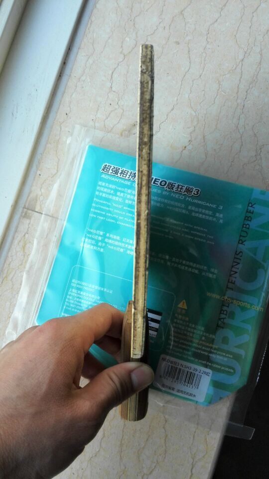 7p2a hyrercarbon ̼עƷƹװ