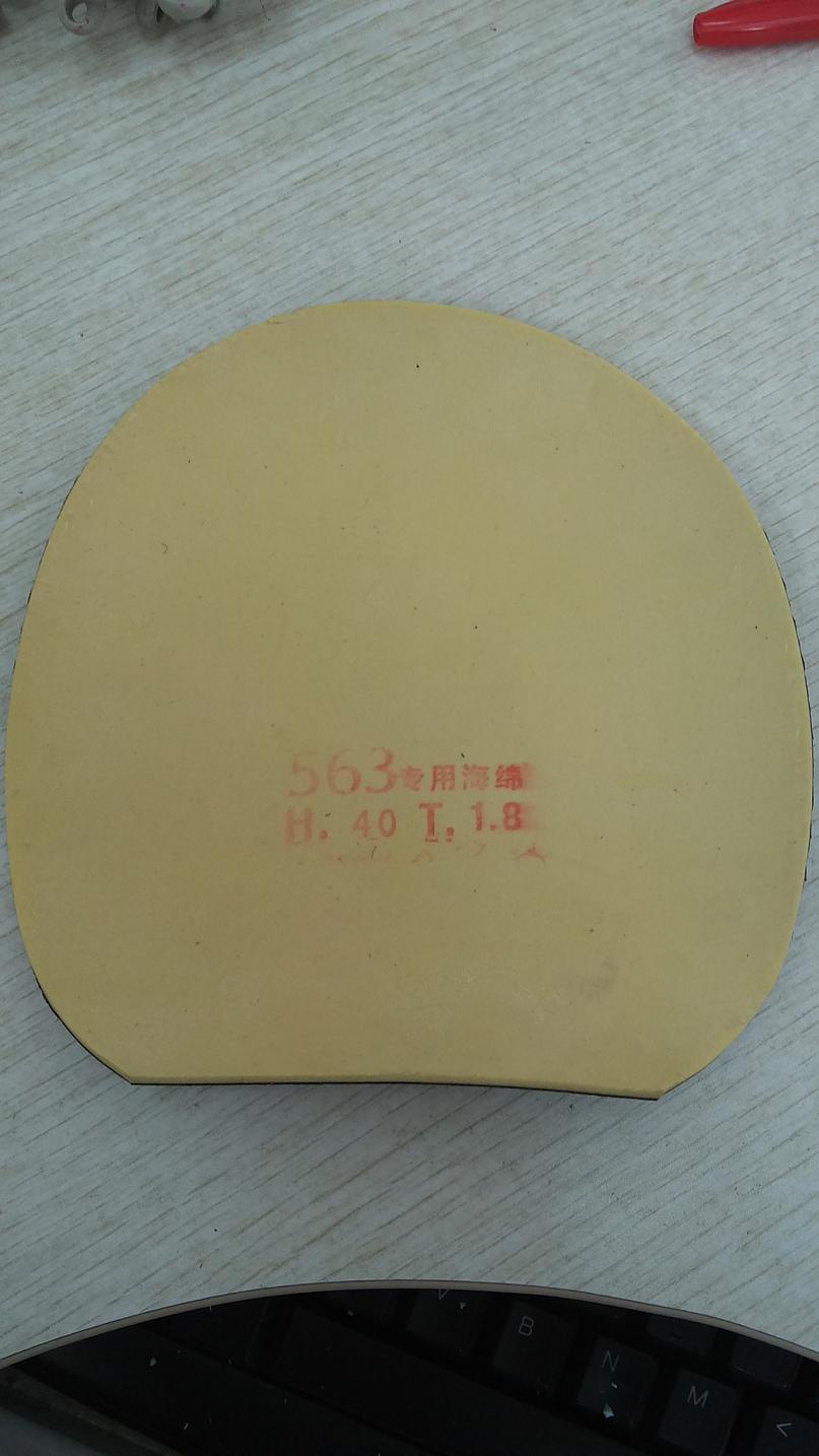 [ԭ]ѳ