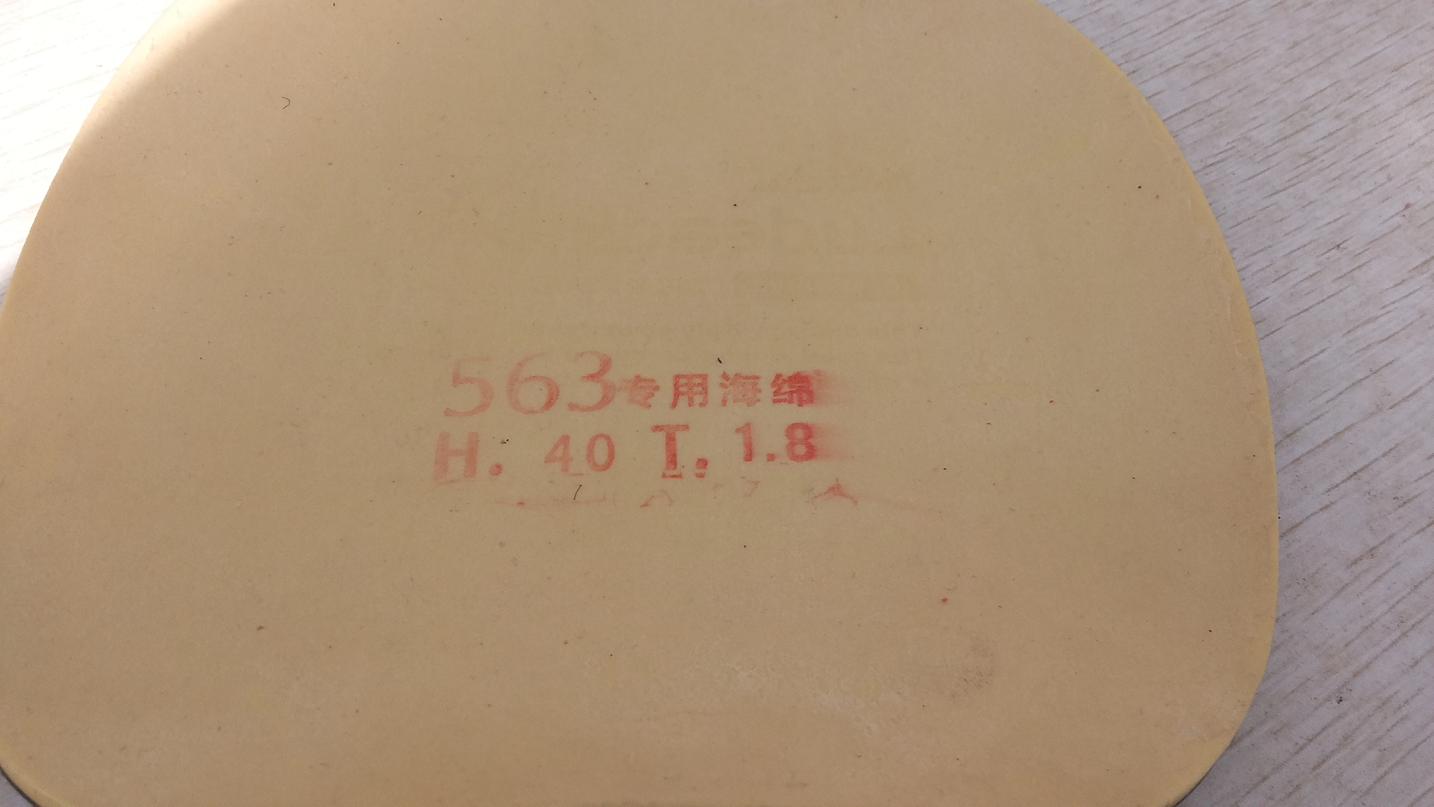 [ԭ]ѳ