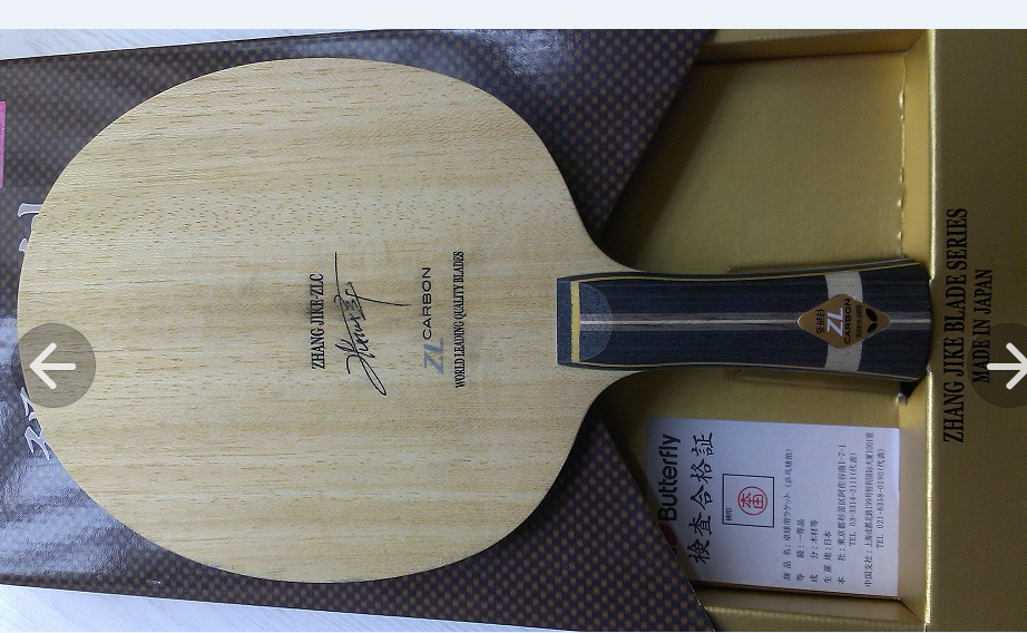 �������ż̿�ZLC�л���˹�ٿ���̴5�հ�