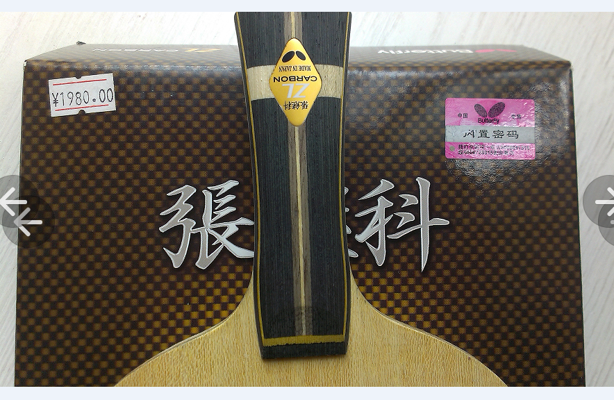 �������ż̿�ZLC�л���˹�ٿ���̴5�հ�