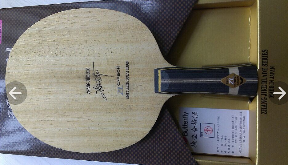 �������ż̿�ZLC�л���˹�ٿ���̴5�հ�