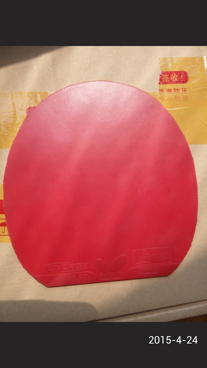 ������bollzlc