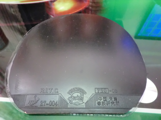 ����˫ϲ����7��91��.729-08ES 49�ȣ���ɫ��