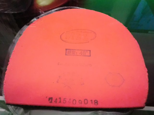 ����729-08ES��49�ȡ��ں�����48�ȡ���PF4�к񡣺ڰ��ϴ�˹P3��