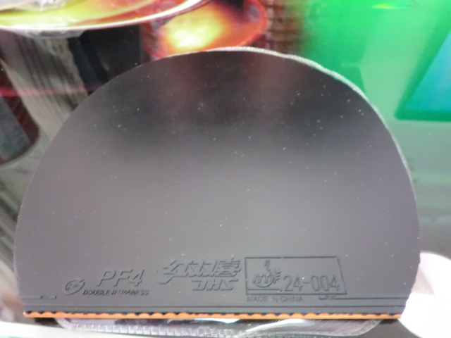 ����729-08ES��49�ȡ��ں�����48�ȡ���PF4�к񡣺ڰ��ϴ�˹P3��