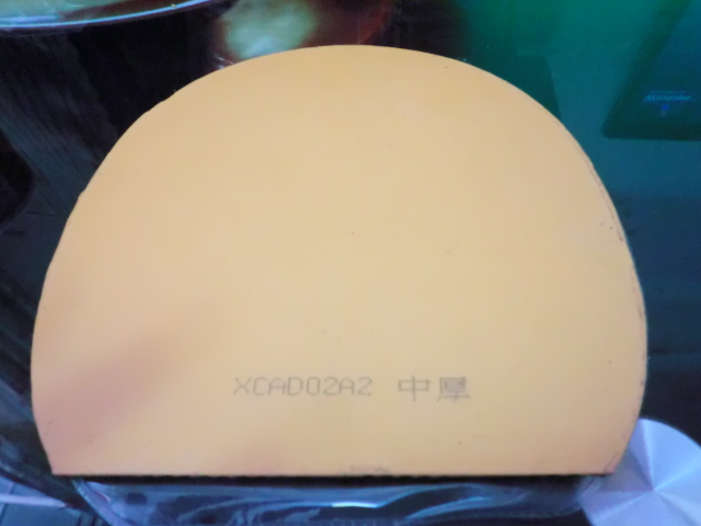 ����729-08ES��49�ȡ��ں�����48�ȡ���PF4�к񡣺ڰ��ϴ�˹P3��