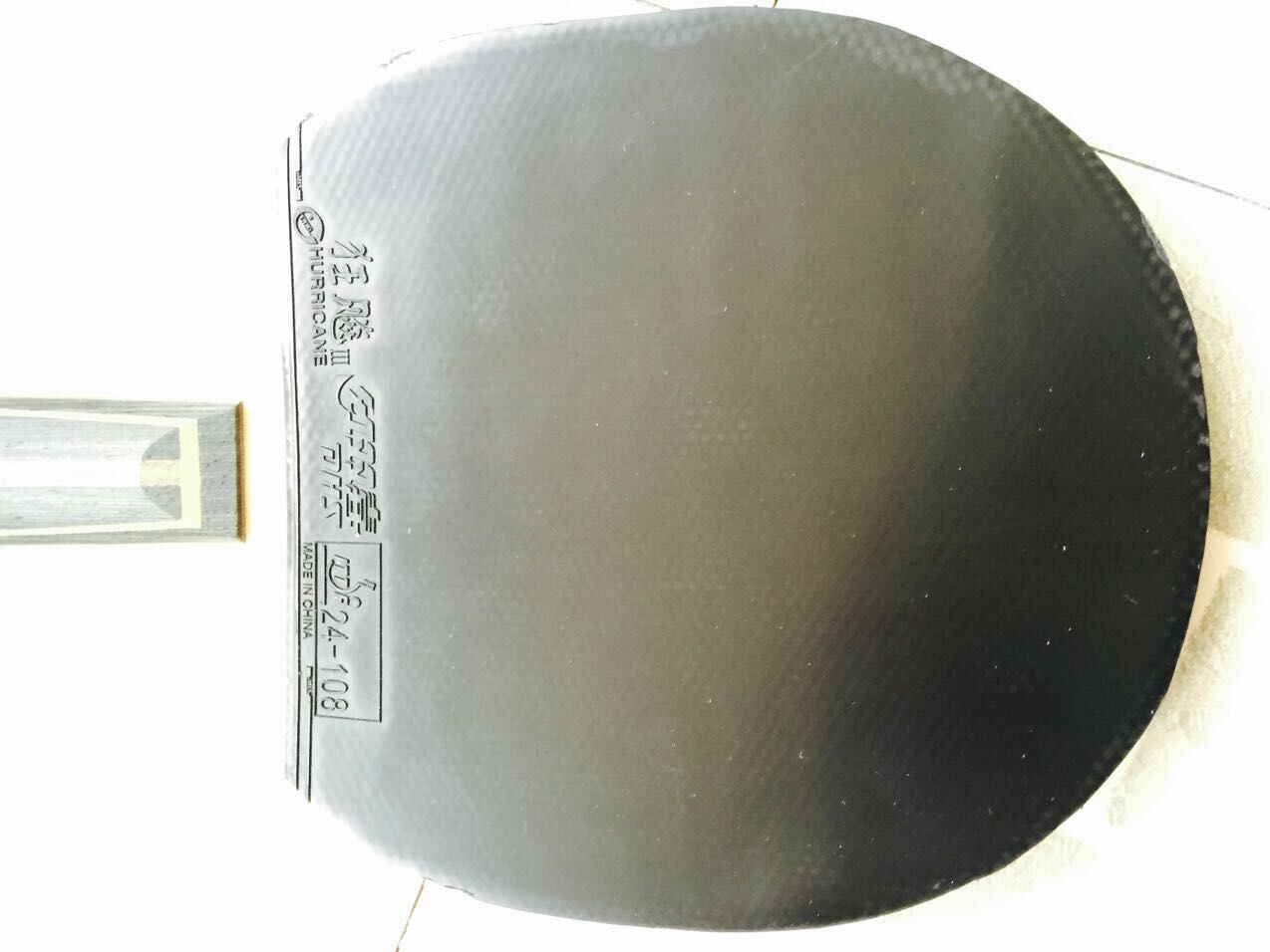 �������ʡ��39�Ⱥ�ɫ