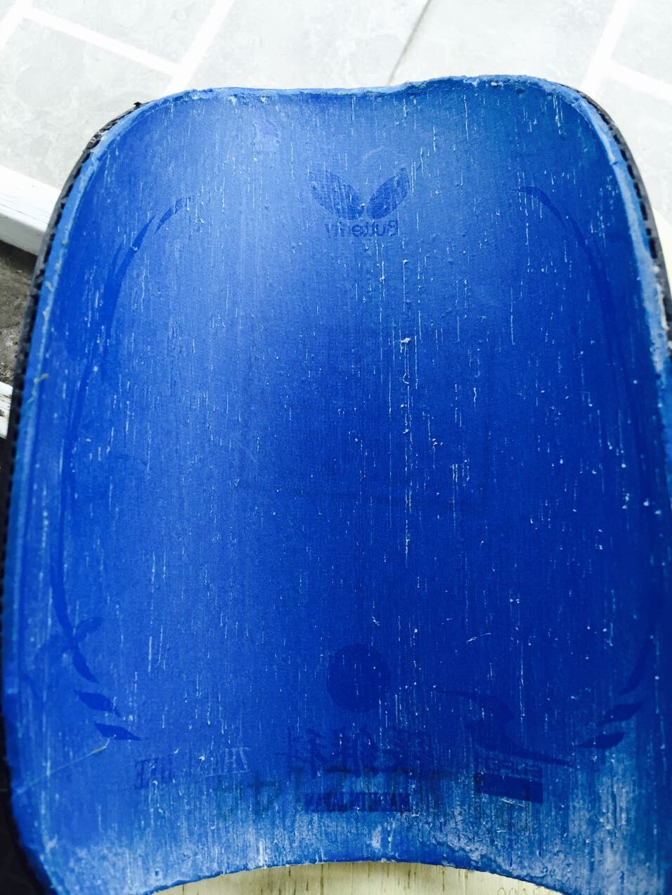 �������ʡ��39�Ⱥ�ɫ