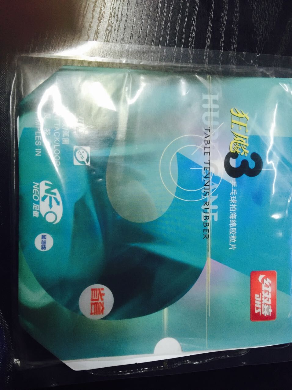 �������ʡ��39�Ⱥ�ɫ