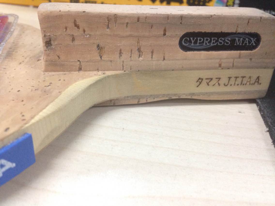 ҵĵһCYPRESS-MAX