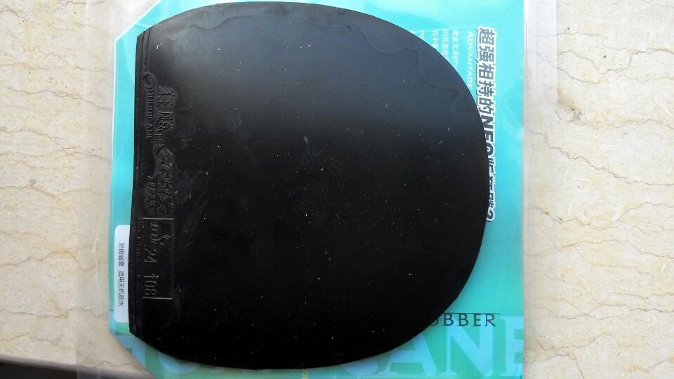 �����7p2a hyrercarbon ����̼����עƷƹ����װ�