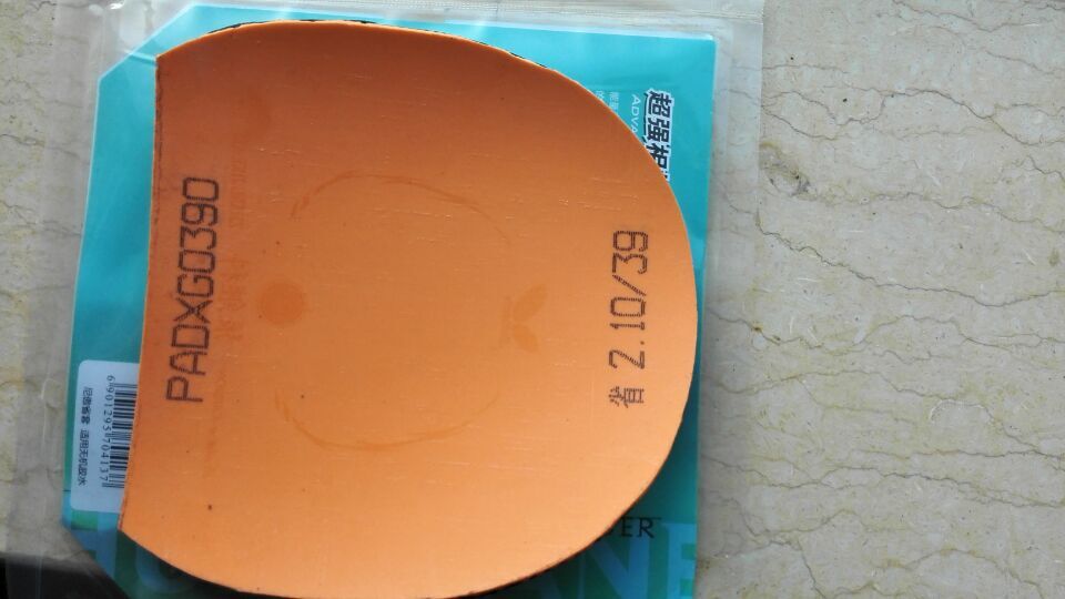 �����7p2a hyrercarbon ����̼����עƷƹ����װ�