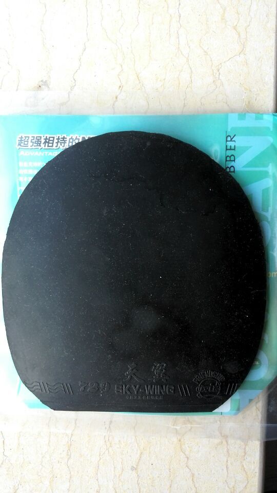 �����7p2a hyrercarbon ����̼����עƷƹ����װ�